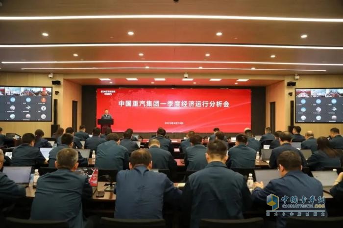 濰柴資訊：山東重工各權(quán)屬企業(yè)再赴征程