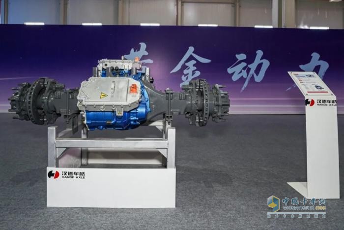 陜汽重卡全自主新能源“智匯”系列產(chǎn)品發(fā)布，漢德車橋彰顯硬核技術(shù)擔當！