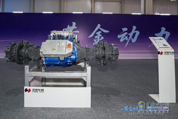 陜汽“智匯”新能源品牌發(fā)布，漢德車(chē)橋全系電驅(qū)技術(shù)賦能綠色重卡