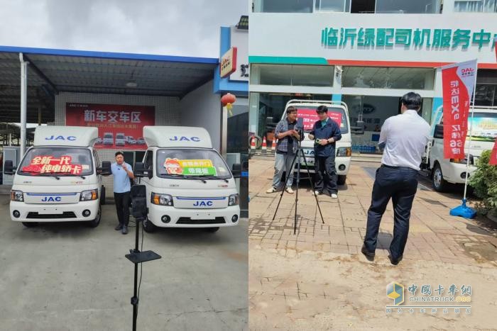 愷達(dá)EX6新品三城十地聯(lián)動(dòng)，引爆新能源物流車熱潮！