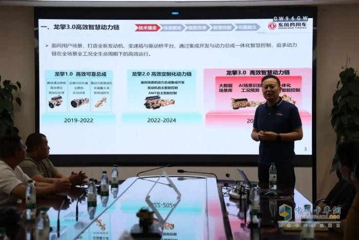 津冀大客戶走進(jìn)龍擎 體驗智造魅力
