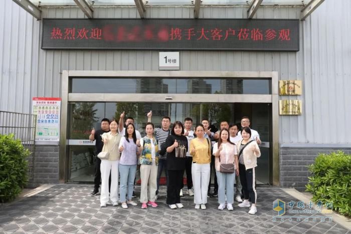 津冀大客戶走進(jìn)龍擎 體驗智造魅力