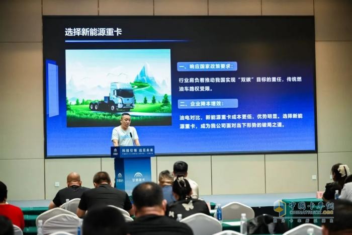 一路北上，宇通重卡2025款新品亮相“國際莊”！