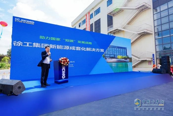 百臺(tái)交付！徐工新能源重卡滿電奔赴祖國西南