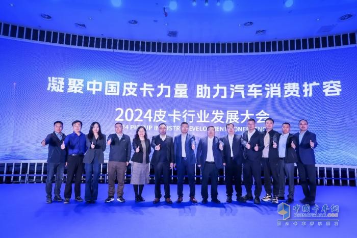 在一起，才是中國(guó)皮卡力量！長(zhǎng)城炮以品類創(chuàng)新推動(dòng)皮卡市場(chǎng)擴(kuò)容