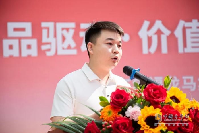 福龍馬集團(tuán)售后服務(wù)萬里行暨營銷路演啟動儀式圓滿舉行