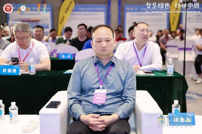 共慶56物流節(jié)，東風(fēng)柳汽乘龍以綠色科技致敬物流奮斗者