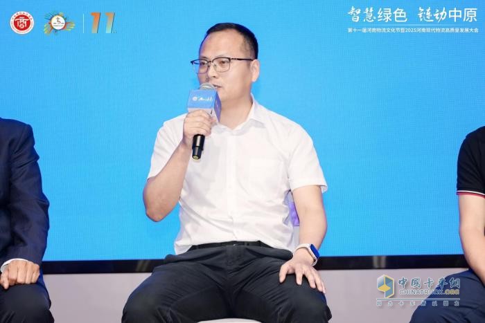 共慶56物流節(jié)，東風(fēng)柳汽乘龍以綠色科技致敬物流奮斗者