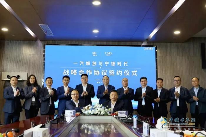 步履鏗鏘，勢不可擋！1-4月解放終端持續(xù)領(lǐng)航，新能源領(lǐng)域大放異彩