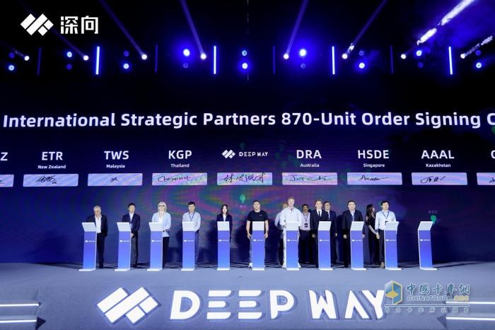 DeepWay深向新品上市發(fā)布會(huì)，兩大新品開啟新能源重卡新時(shí)代
