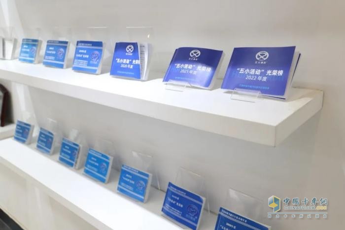 以創(chuàng)新詮釋工匠精神，交大神舟高強榮獲