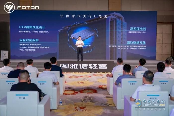 風(fēng)景i智慧超充新品發(fā)布，2C超充開啟零碳新典范