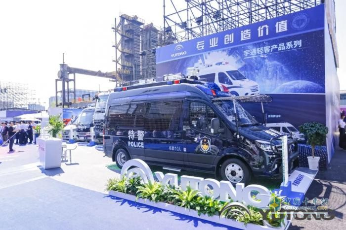 科技賦能 實(shí)力領(lǐng)航！宇通警用特種車亮相第12屆中國(guó)國(guó)際警用裝備博覽會(huì)
