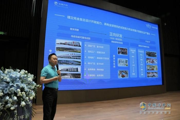 漢德車橋攜手飛碟汽車“亮劍中原” ，以定制化電驅(qū)解決方案賦能綠色物流新生態(tài)