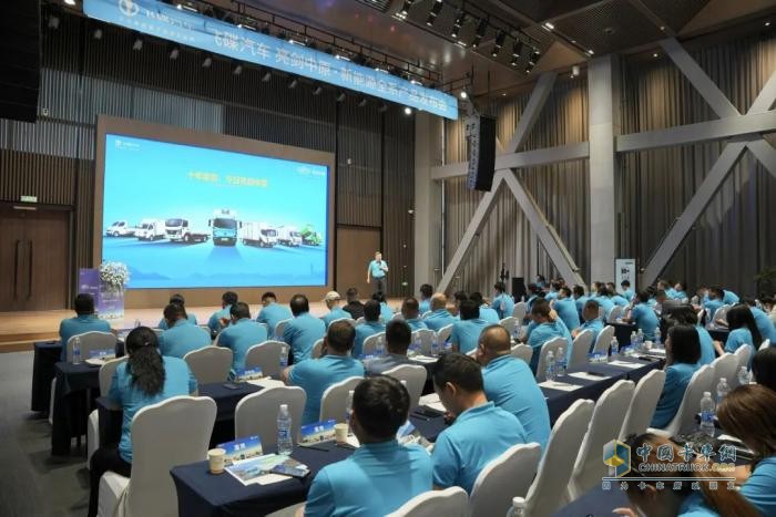 漢德車橋攜手飛碟汽車“亮劍中原” ，以定制化電驅(qū)解決方案賦能綠色物流新生態(tài)