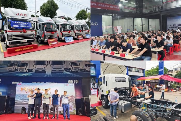 多款新品煥新上市，江淮商用車打造高效綠色運力新標桿