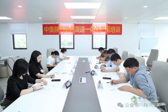 陜汽重卡@中集車輛3.0產(chǎn)品精英擂臺(tái)挑戰(zhàn)賽部分區(qū)域選拔賽圓滿落幕，多賽區(qū)選手展風(fēng)采！