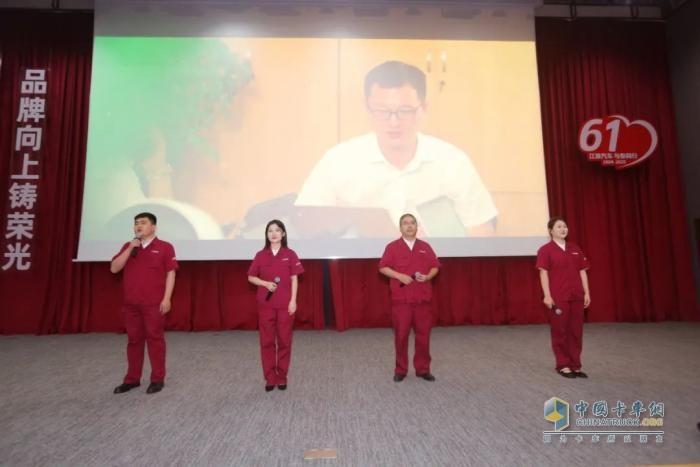 江汽集團(tuán)第十二屆企業(yè)文化周開(kāi)幕