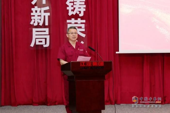 江汽集團(tuán)第十二屆企業(yè)文化周開(kāi)幕