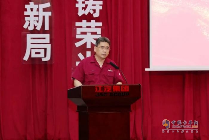 江汽集團(tuán)第十二屆企業(yè)文化周開(kāi)幕