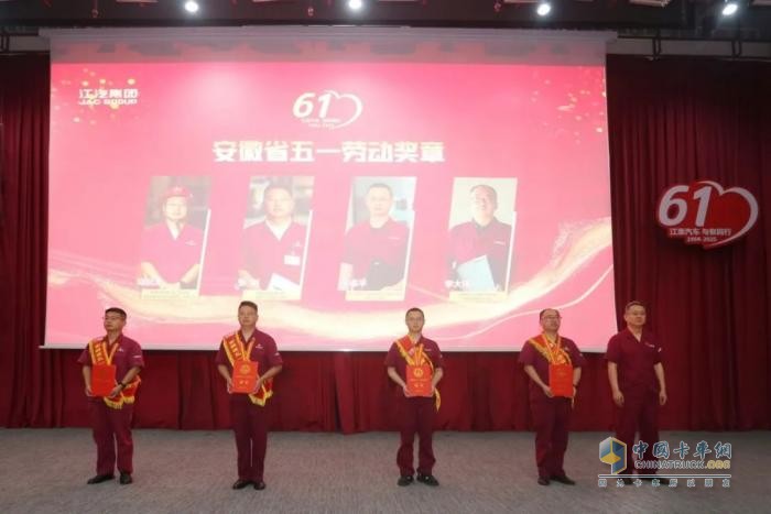 江汽集團(tuán)第十二屆企業(yè)文化周開(kāi)幕