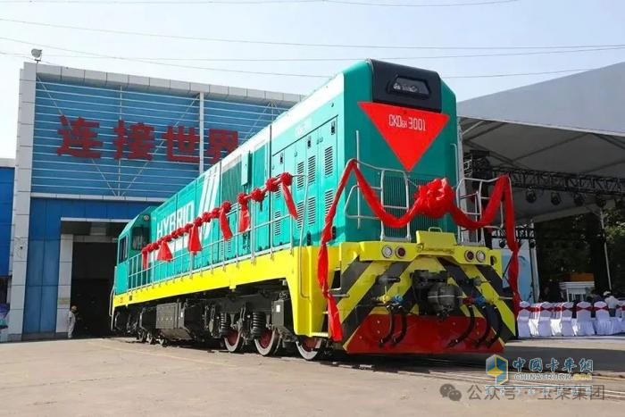 搭載玉柴芯！中國中車與哈國鐵首次新能源合作項目機(jī)車下線