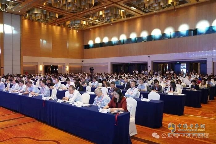 聚焦數(shù)智新變革 2025年汽車零部件物流大會(huì)在西安舉行