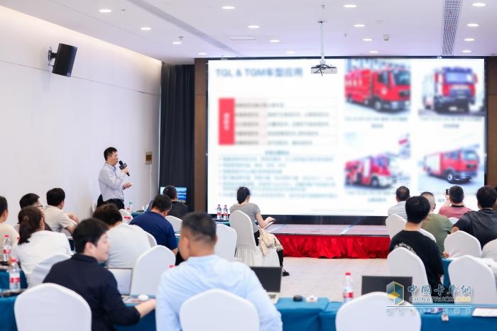 2025年曼恩上裝產(chǎn)品和技術(shù)交流會滁州站圓滿落幕