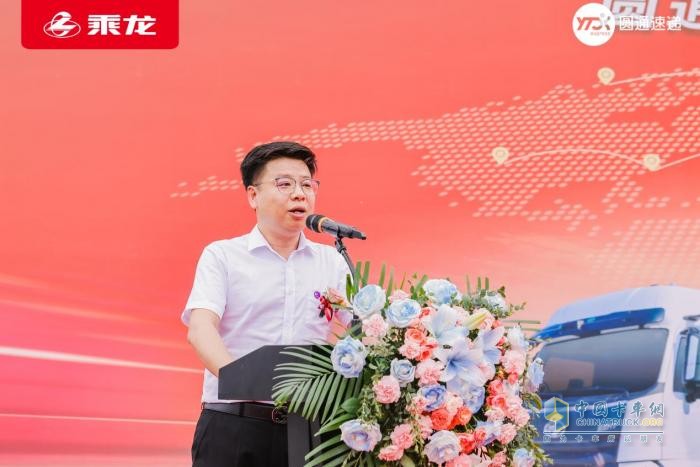 千臺(tái)快遞車交付！乘龍和圓通這對(duì)CP藏著啥創(chuàng)收妙招？