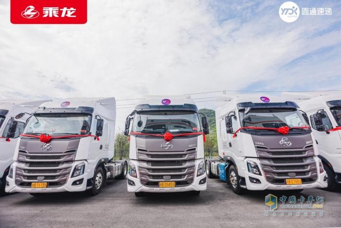 千臺(tái)快遞車交付！乘龍和圓通這對(duì)CP藏著啥創(chuàng)收妙招？