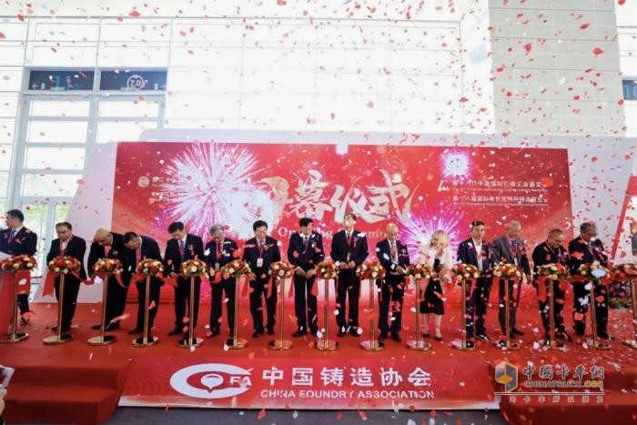 向“新”而行！這些“徐工高端鑄件”，亮相中國(guó)國(guó)際鑄造博覽會(huì)