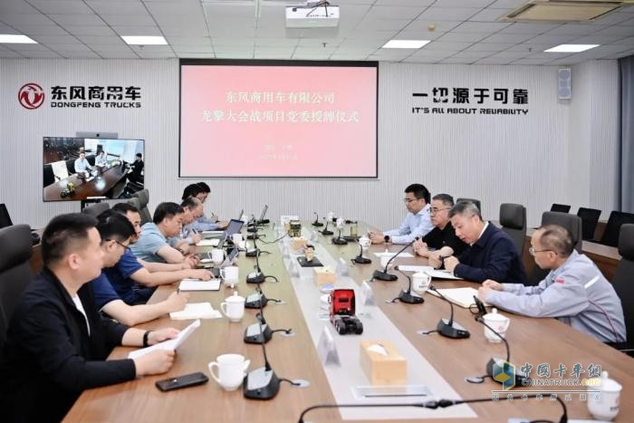 商品力UP 品牌力UP 東風(fēng)龍擎前4月銷(xiāo)量同比增長(zhǎng)超30%