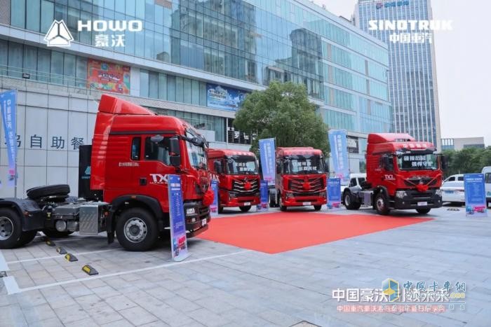 聚焦寧波世界級港口，豪沃港拖車夏日樂享購賦能運輸升級