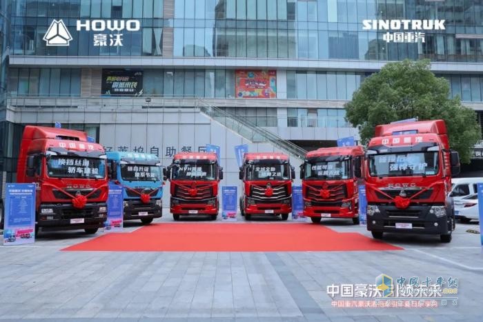 聚焦寧波世界級港口，豪沃港拖車夏日樂享購賦能運輸升級