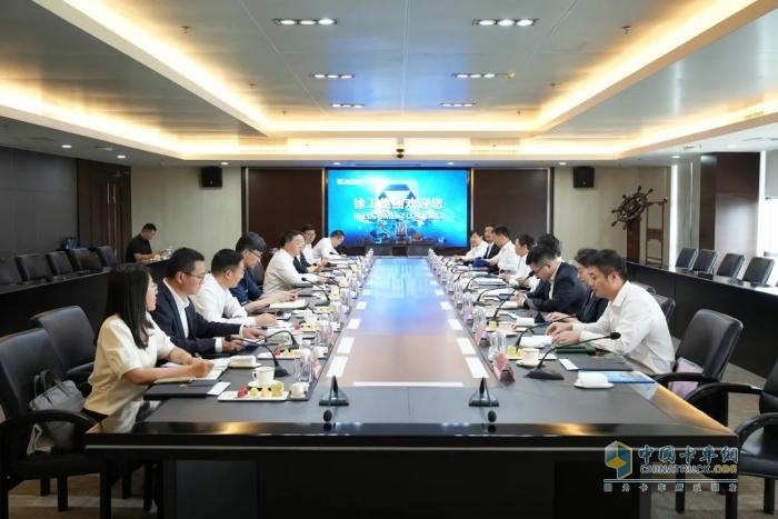 強(qiáng)強(qiáng)聯(lián)合！徐工與中國(guó)物流共建制造供應(yīng)鏈引領(lǐng)示范基地