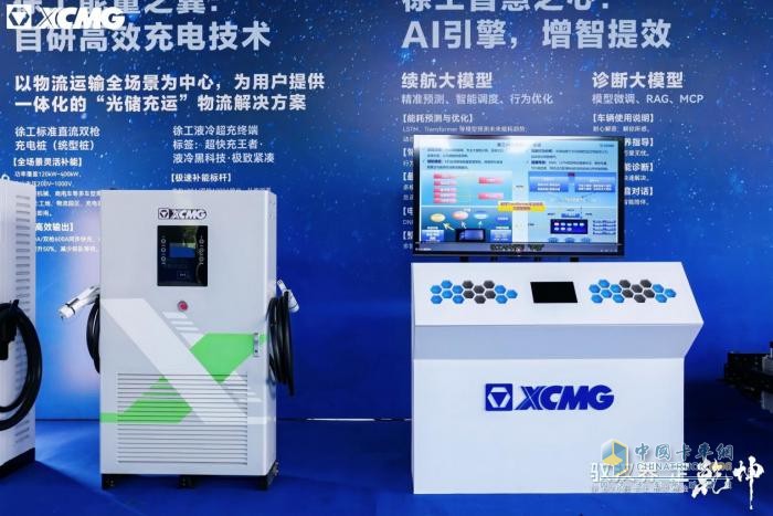 顛覆行業(yè)格局，漢界錨定乾坤
