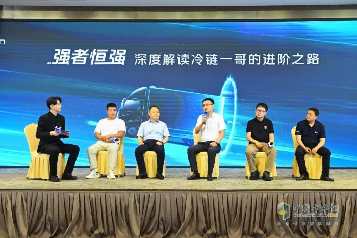 冷鏈一哥 強(qiáng)者恒強(qiáng) 歐馬可S1智盈版?？礔3.0全新動(dòng)力冷藏車河南上市
