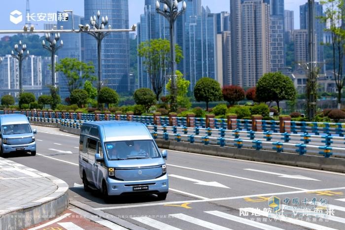 新央企首款新車，長安凱程V919全球上市，顛覆燃油輕客市場