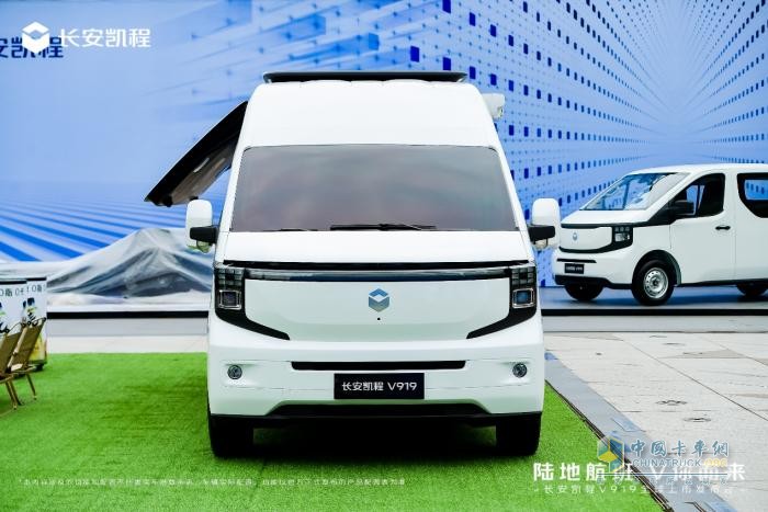 新央企首款新車，長安凱程V919全球上市，顛覆燃油輕客市場