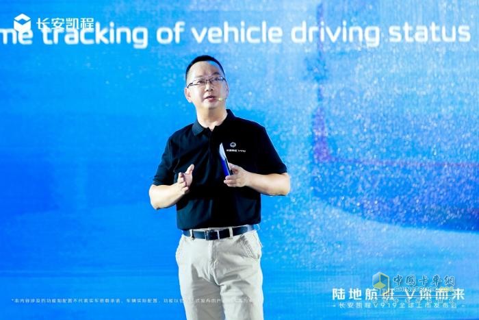新央企首款新車，長安凱程V919全球上市，顛覆燃油輕客市場