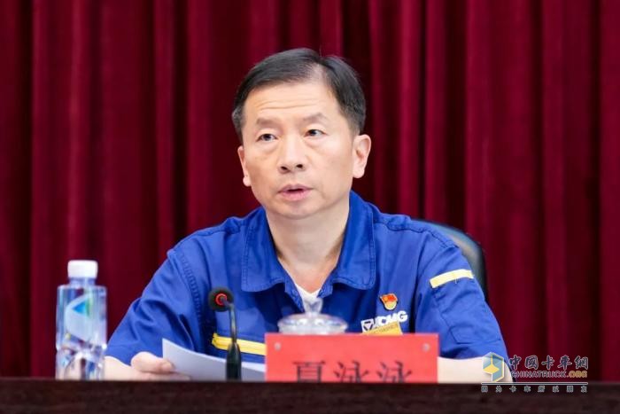 徐工汽車召開慶祝中國共產(chǎn)黨成立104周年暨總結(jié)表彰大會(huì)