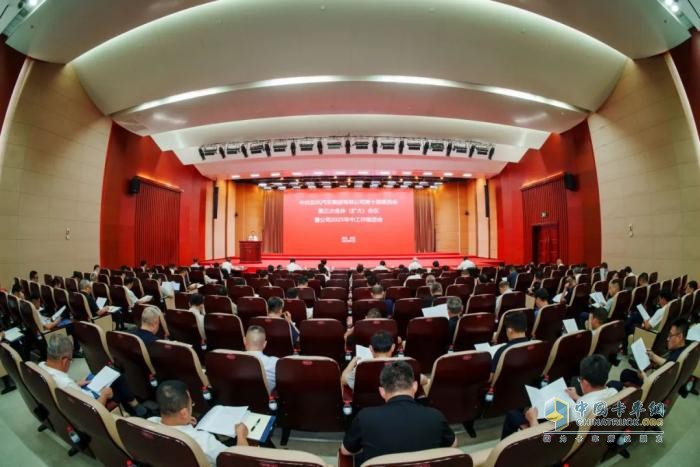 定了！一圖讀懂東風(fēng)汽車下半年怎么干