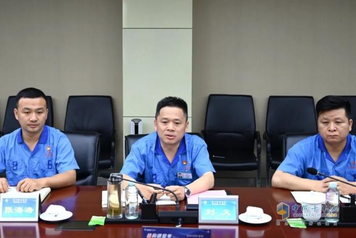 博世力士樂公司客人訪問法士特