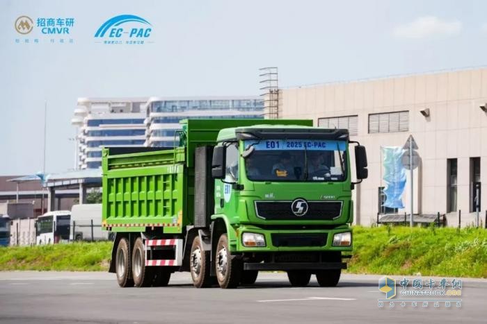 陜汽新能源重卡榮膺2025 EC-PAC大賽節(jié)能金獎
