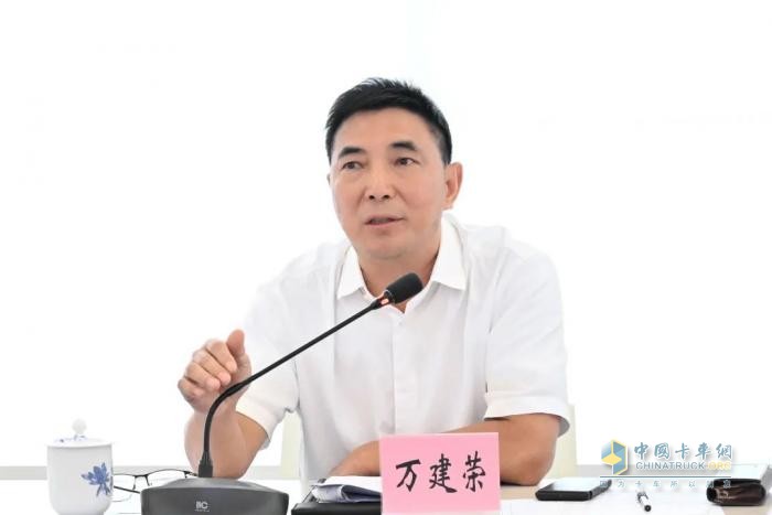 江鈴集團(tuán)召開2025年二季度經(jīng)營工作會
