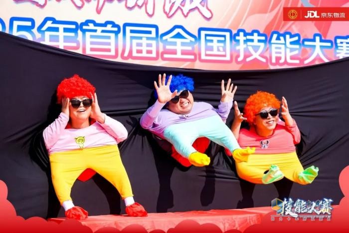 技能爭(zhēng)鋒 熱愛(ài)閃耀！東風(fēng)商用車助陣京東物流2025年首屆全國(guó)技能大賽決賽