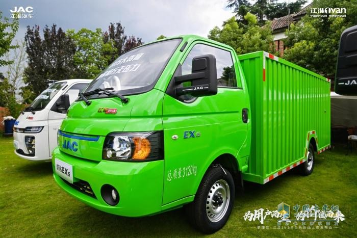 為用戶而生，為價值而來！江淮1van全系列全場景全價值新品上市
