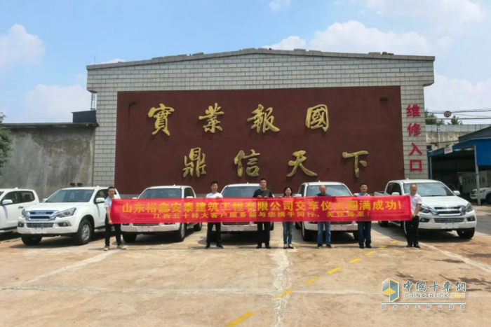 江鈴汽車(chē)：一場(chǎng)“高溫烤驗(yàn)”下的硬核交付