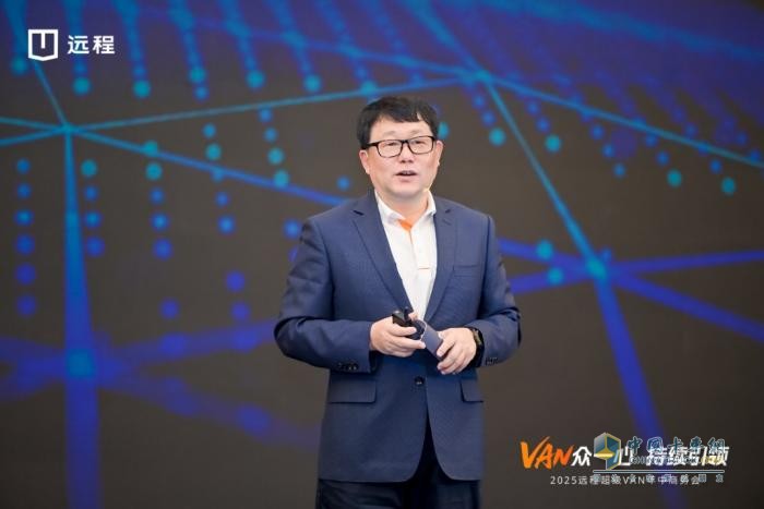 遠程超級VAN：千變VAN化，引領(lǐng)新能源輕客黃金時代