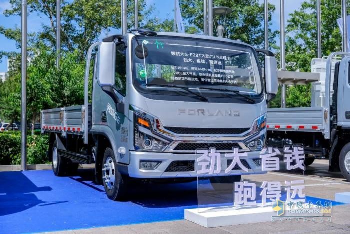 以新品為翼 時(shí)代領(lǐng)航破局物流行業(yè)新變革
